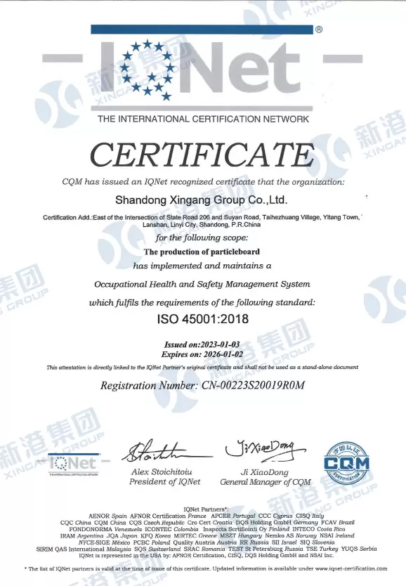 ISO 45001